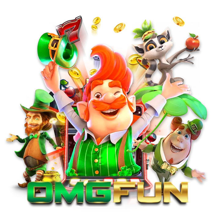 member omgfun
